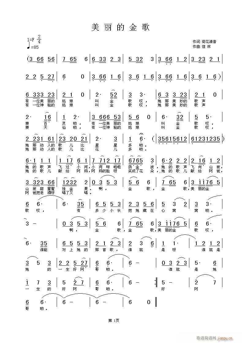 ɻ(ָ)1