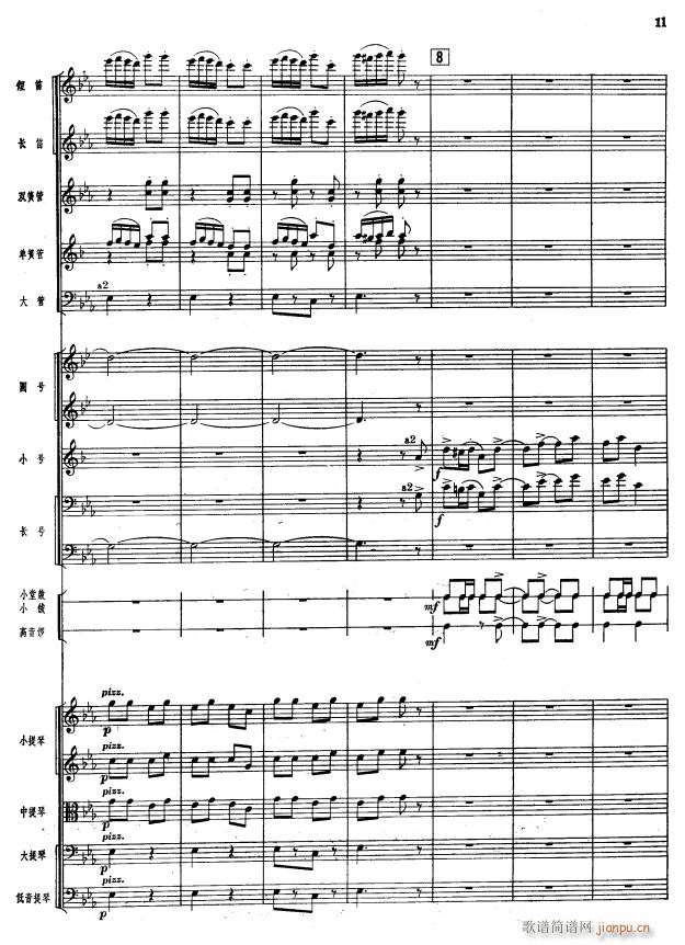 콭11()1