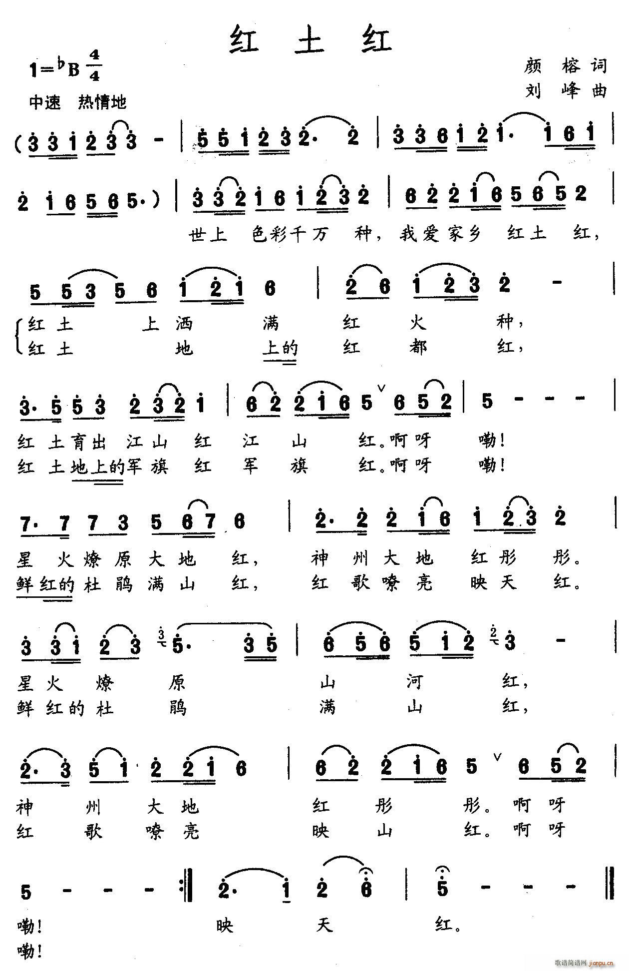 (ָ)1