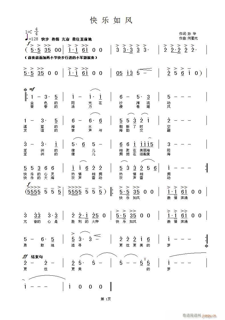 (ָ)1