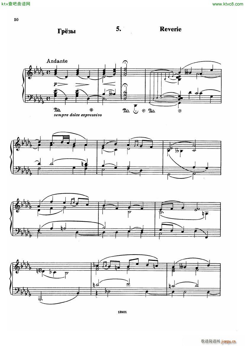 Borodin Little Suite()18