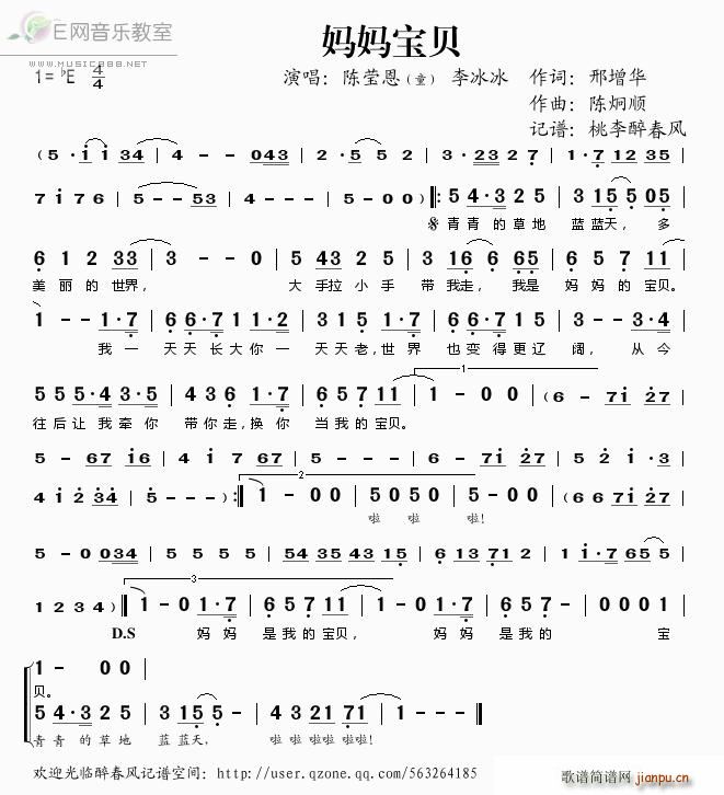 豦 Ө(ָ)1