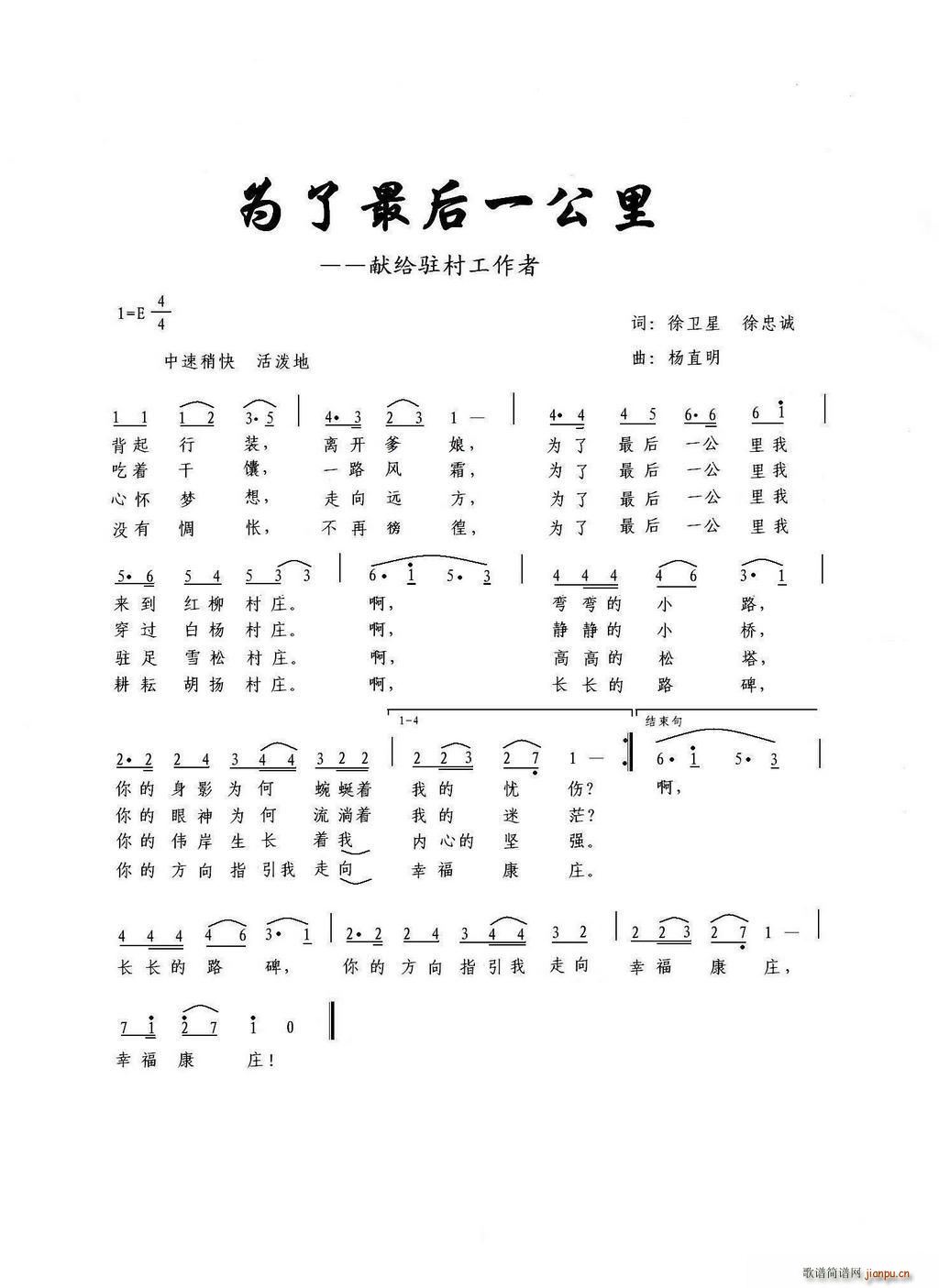 Ϊһ(ָ)1