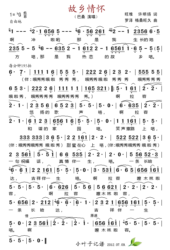 黳-ɣ(ָ)1