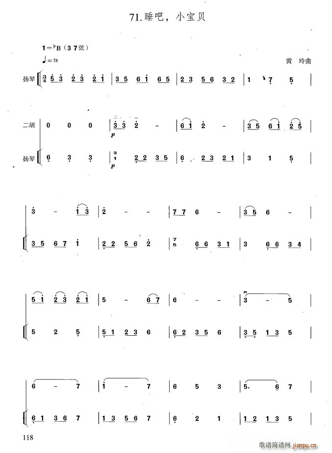 ˯ С ٰ()1