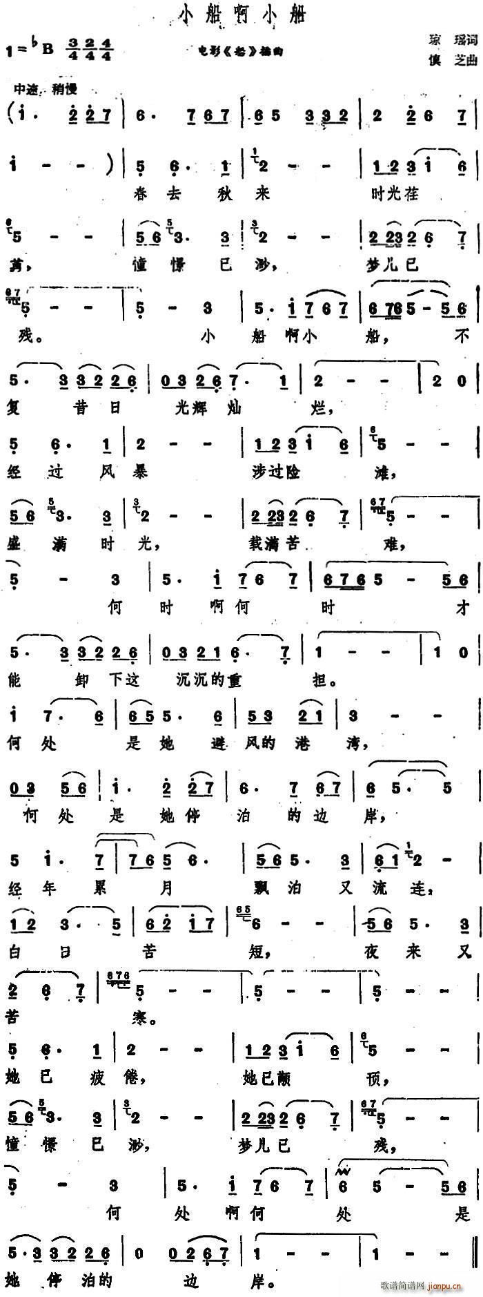СС Ӱ  (ʮּ)1