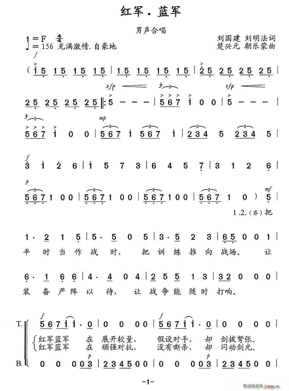 (ϳ)1