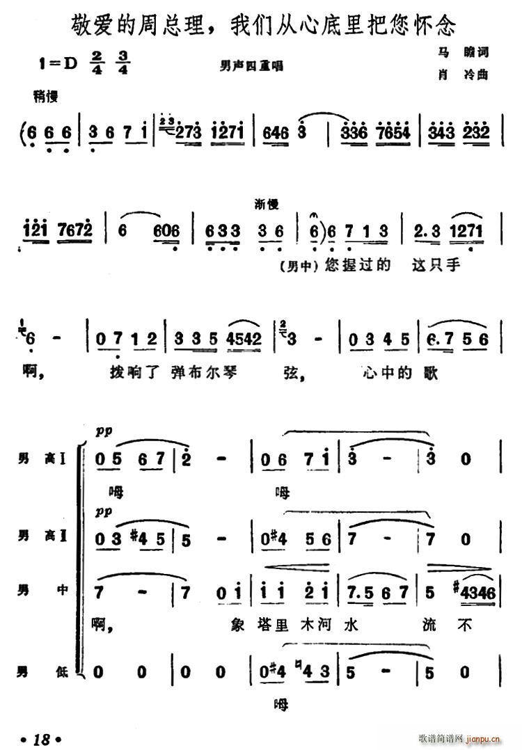  Ǵĵ س(ʮּ)1