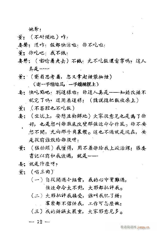 (ָ)15