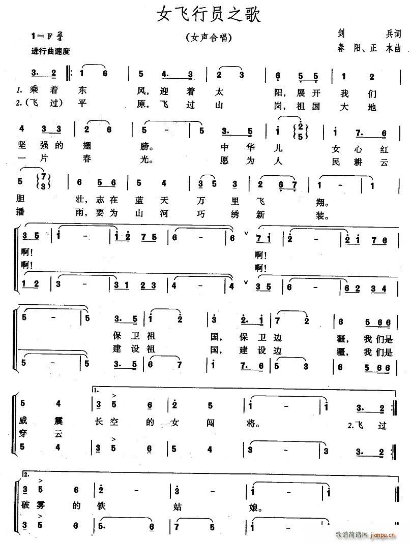 ŮԱ֮(ϳ)1