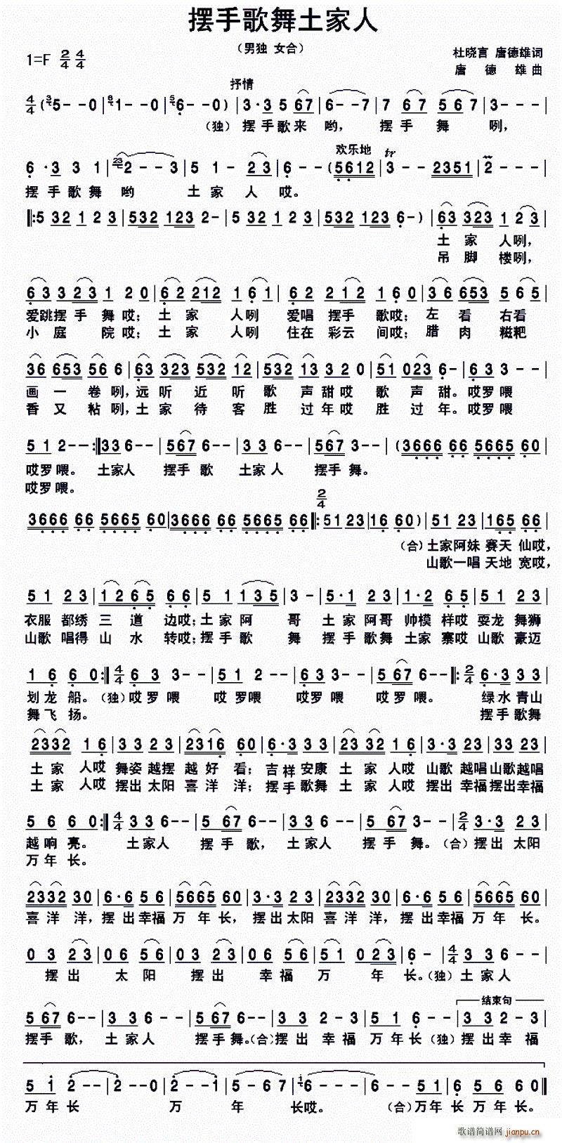 ָ(ָ)1