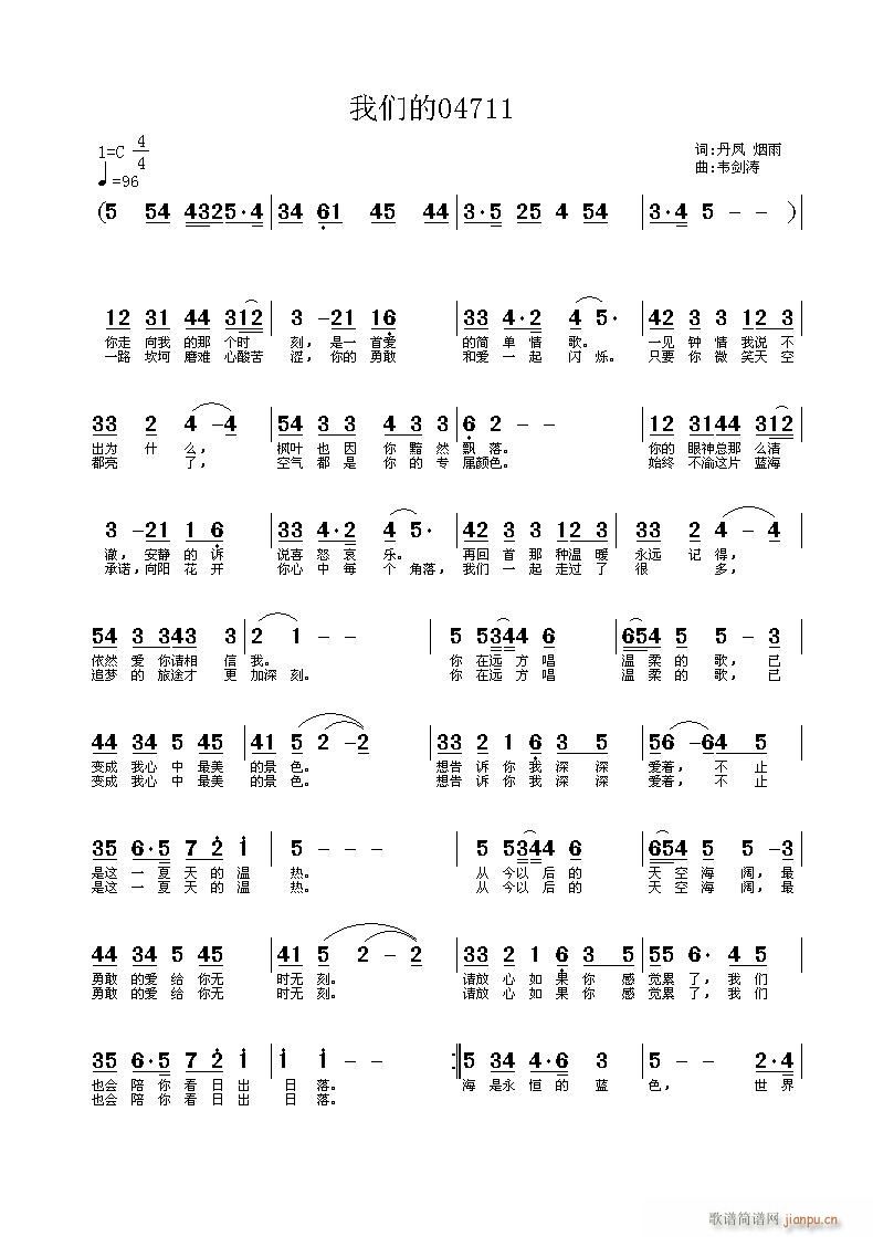 ǵ04711(ָ)1