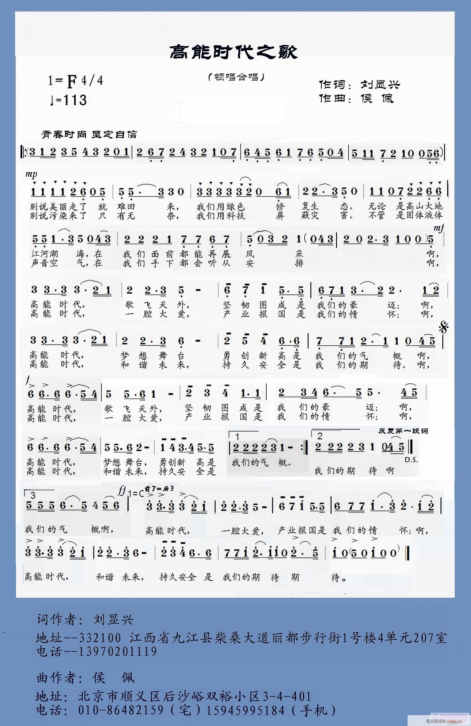 ʱ֮(ָ)1