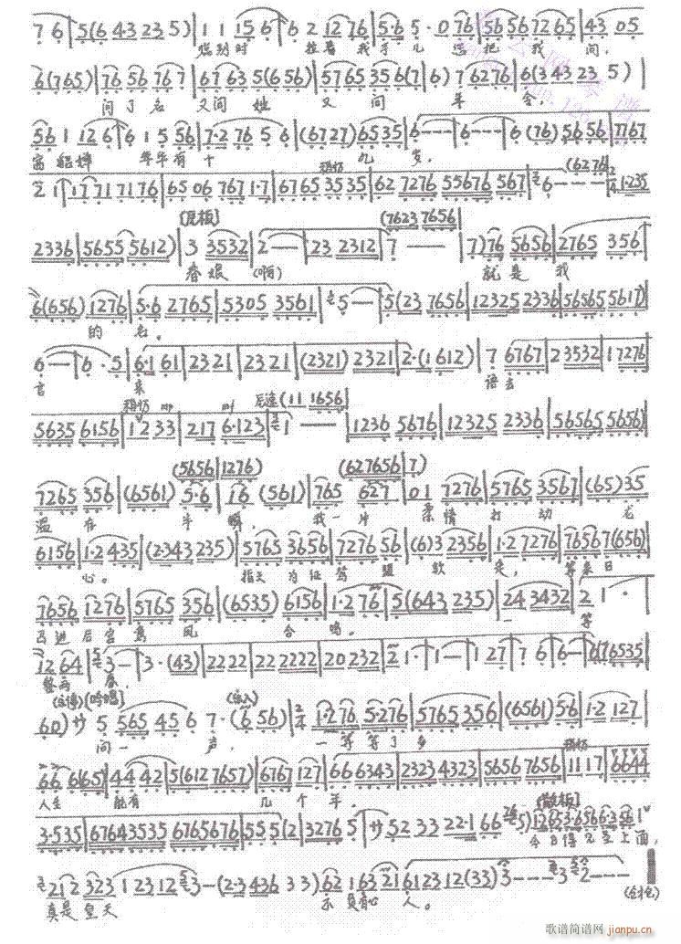 ޹22-28()6
