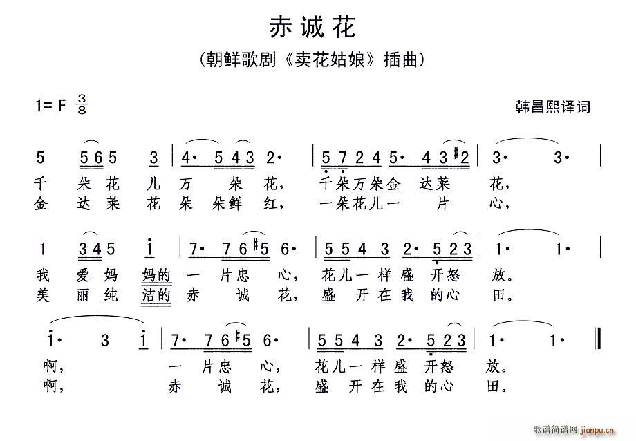  ϻ(ָ)1
