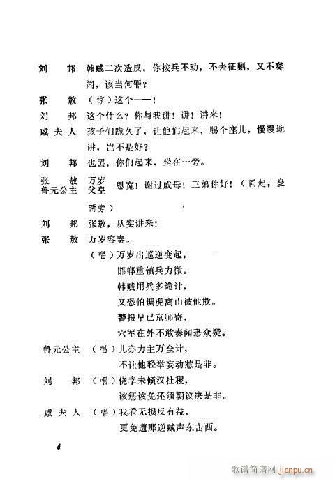(ָ)6