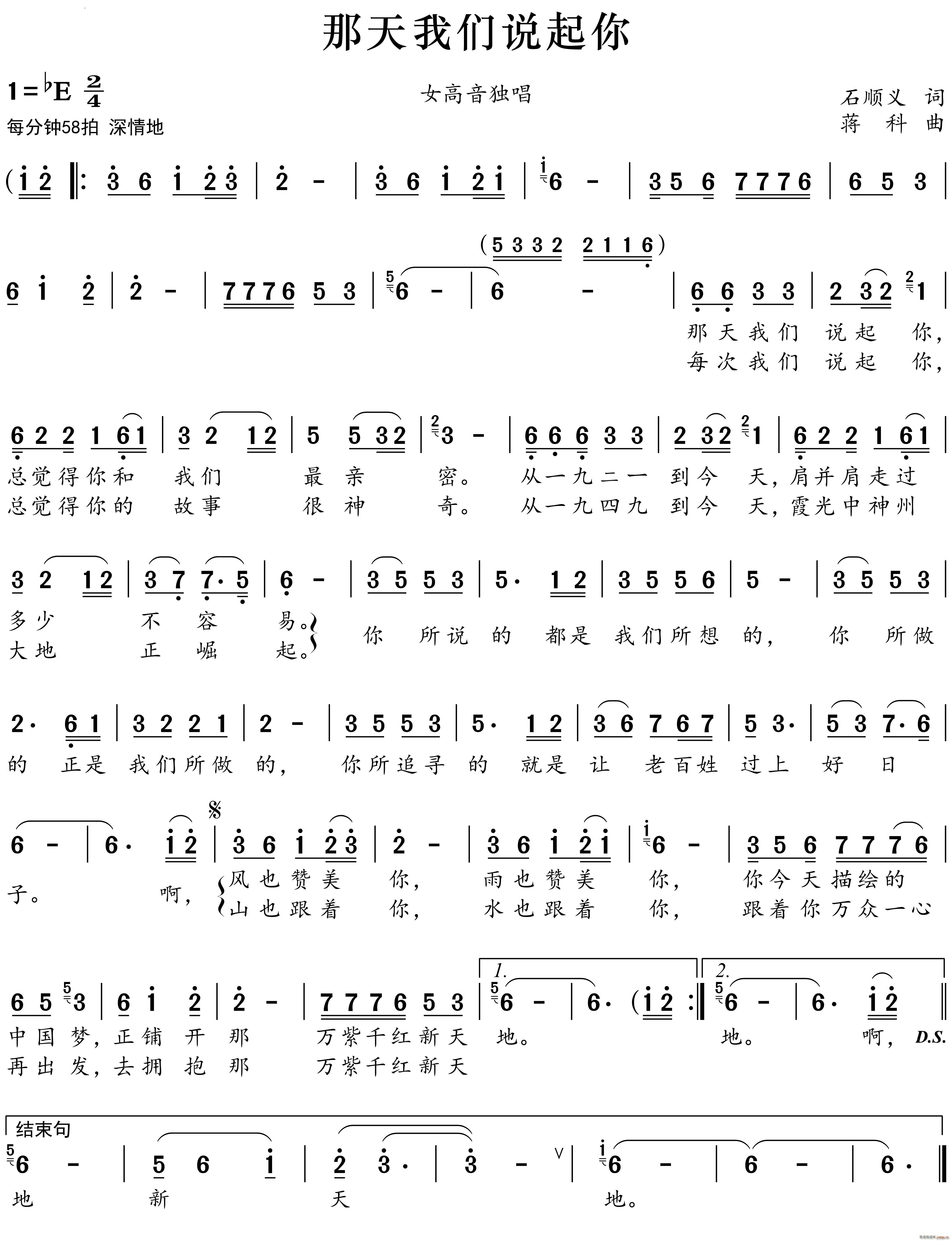 ˵(ָ)1