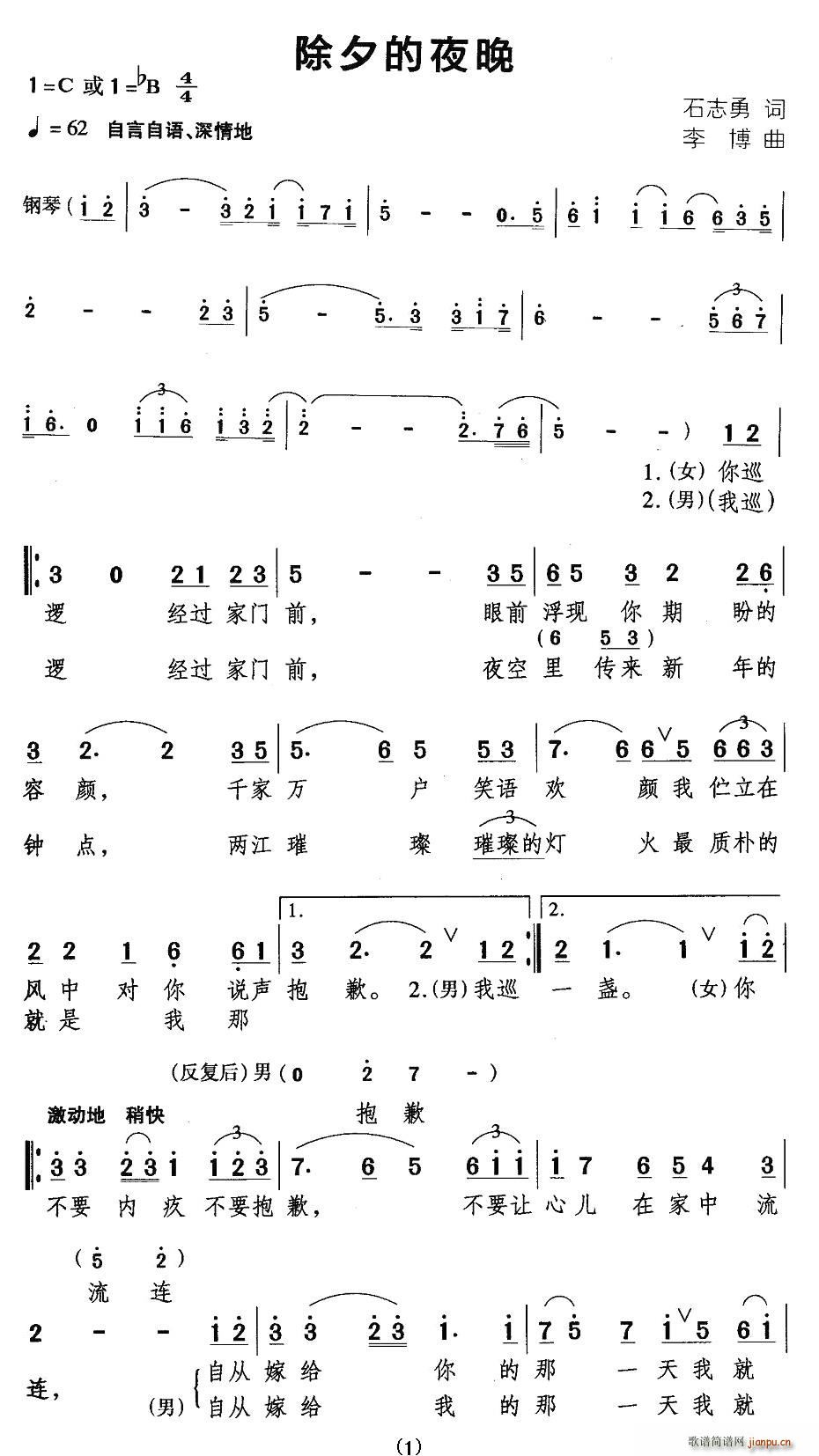 Ϧҹ(ָ)1