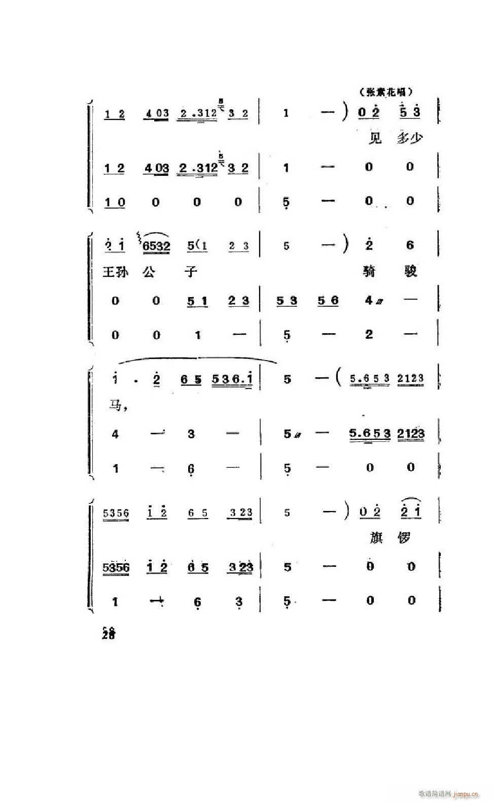 ׼ ȫ 000 050(ʮּ)30