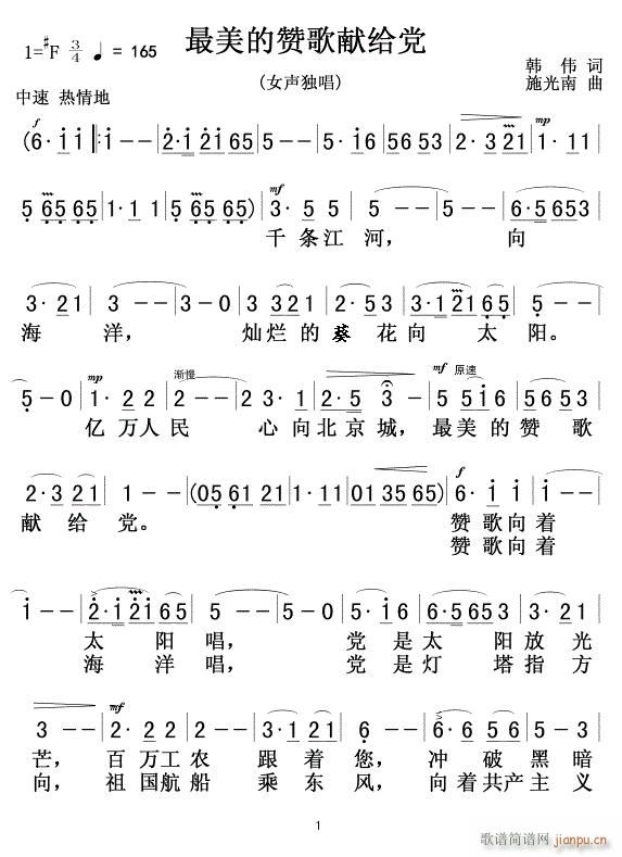 ޸׸01(ʮּ)1