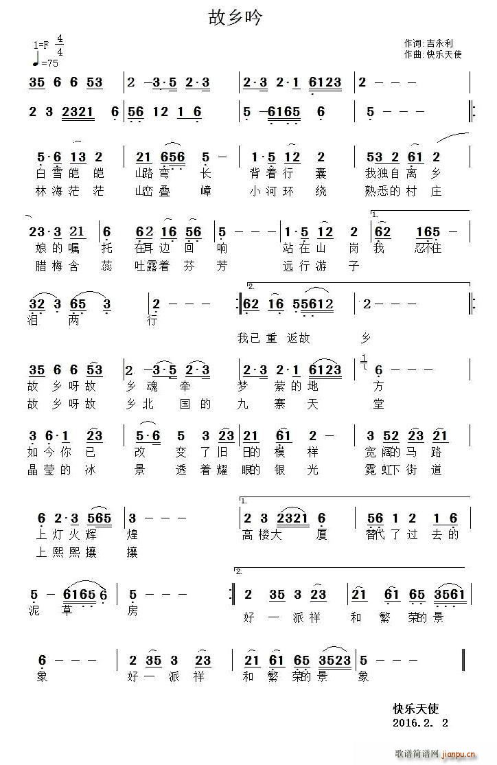(ָ)1