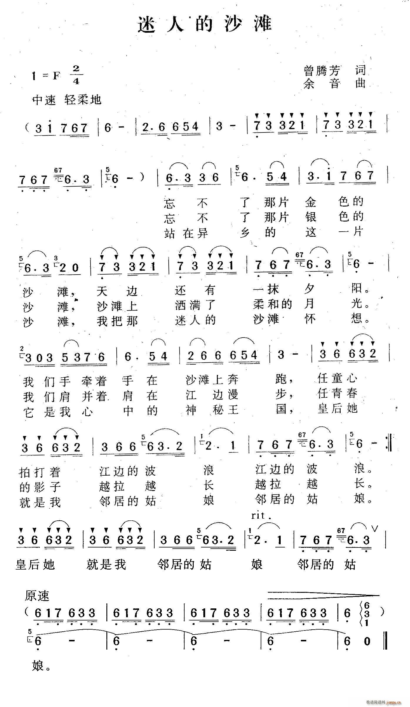 ˵ɳ̲(ָ)1