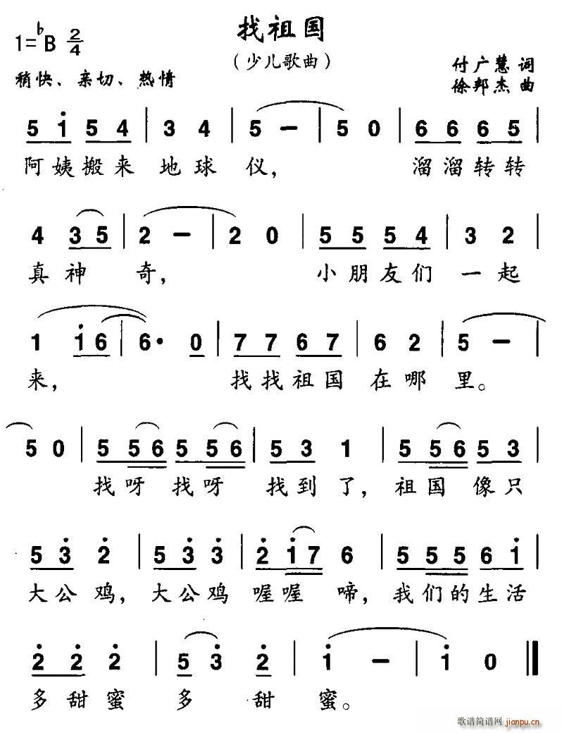 (ָ)1