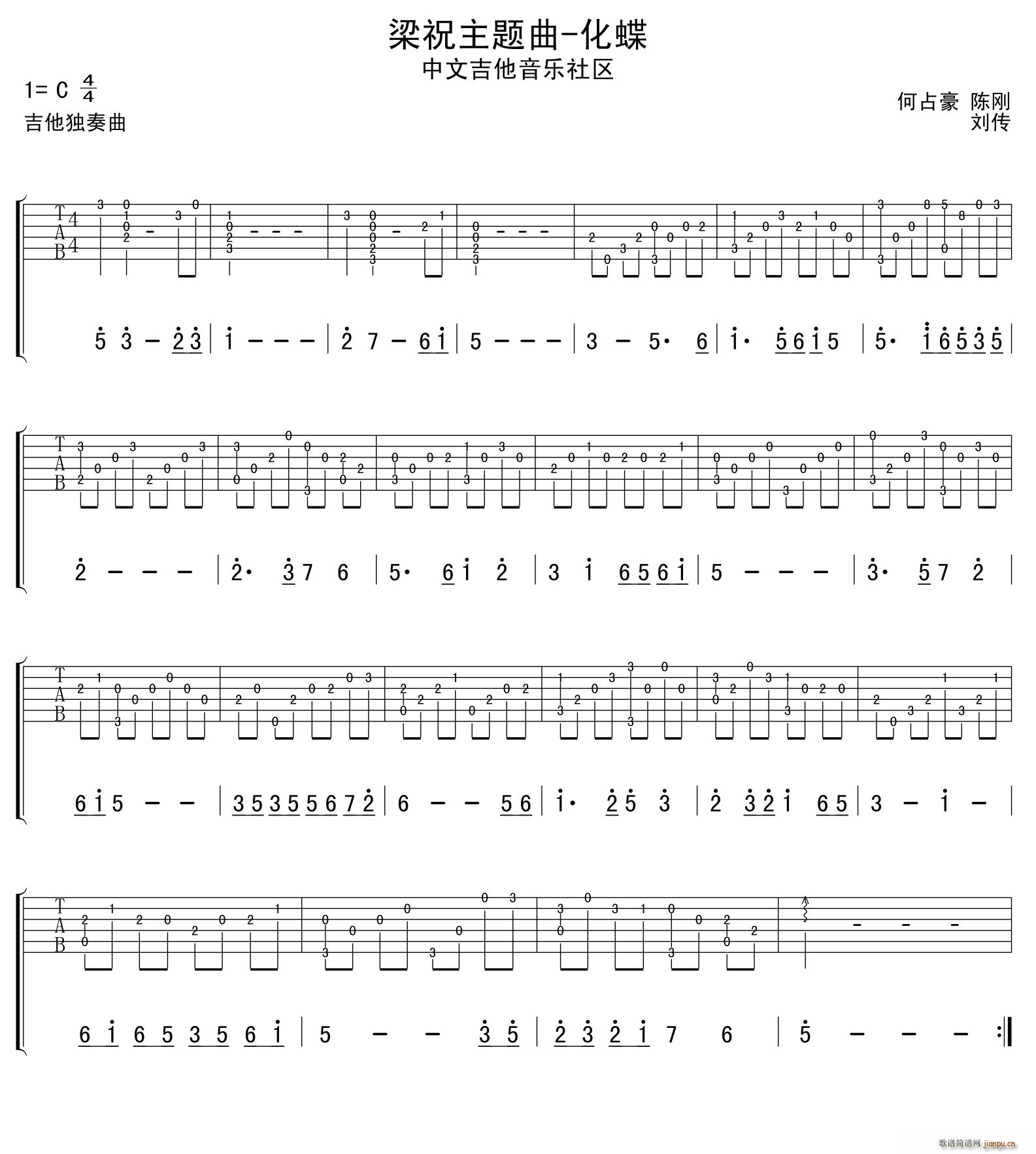 ף  ָ(ʮּ)1