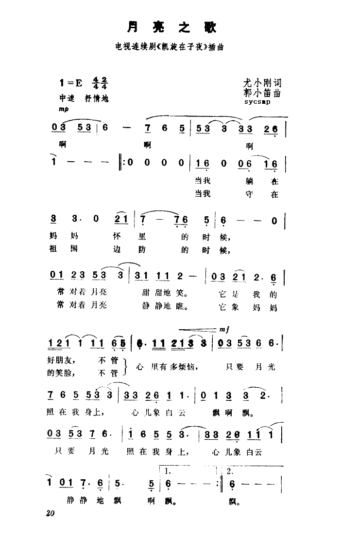 ֮-Ļ(ָ)1