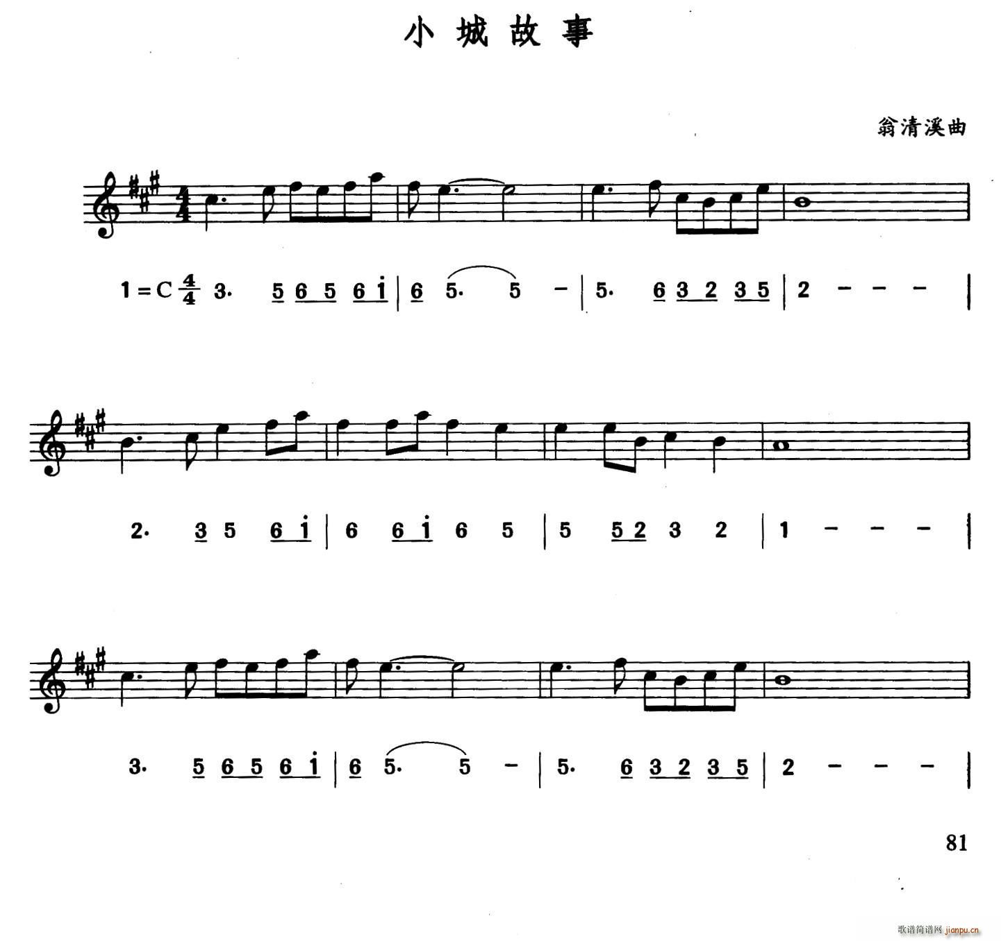 Сǹ (ָ)1