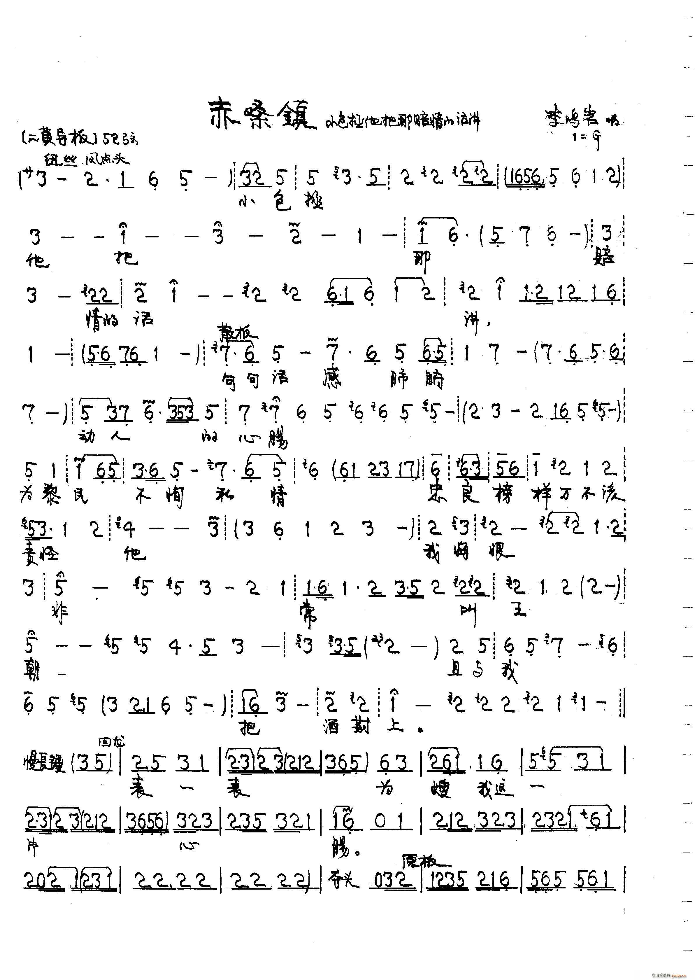 ɣ (ָ)1