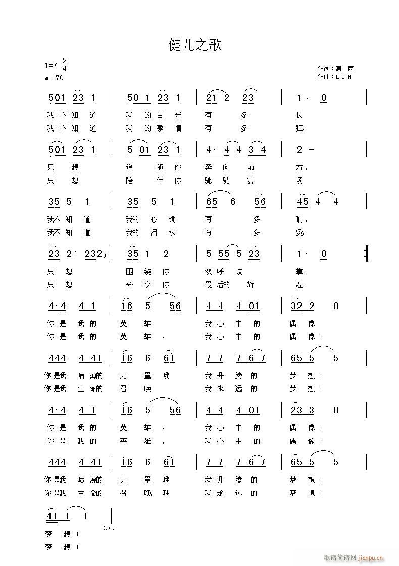 ֮(ָ)3