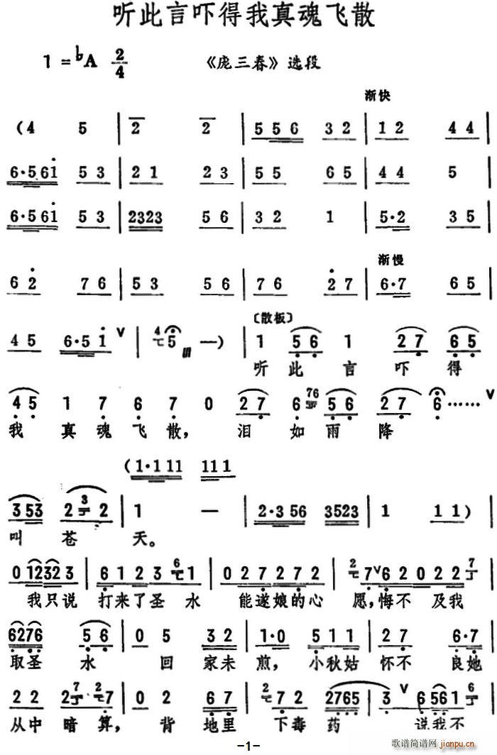 ŵɢ  ѡ(ʮּ)1
