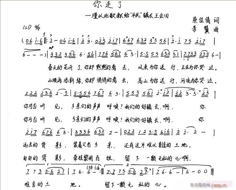 Ѱ(ָ)1