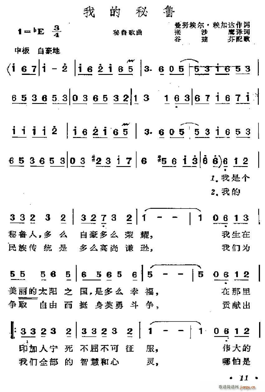 ³ ҵ³(ָ)1