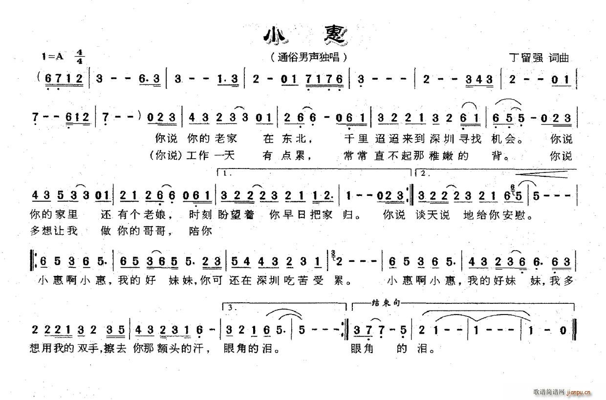 С(ָ)1