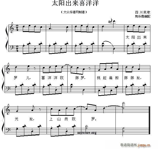 ̫ϲ Ĵ ٵ()1