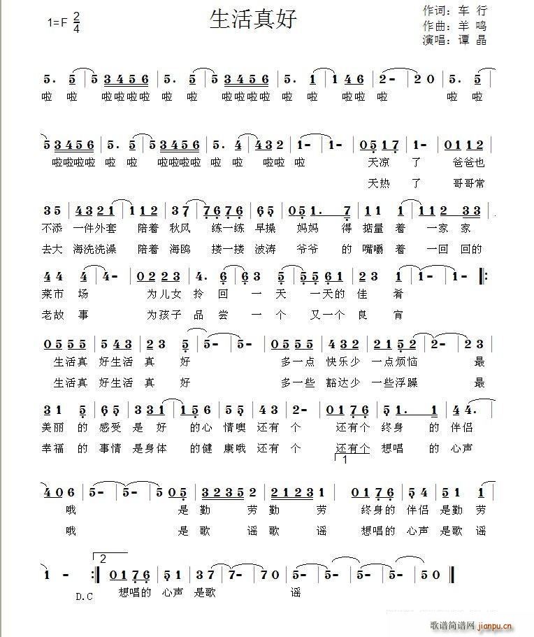 (ָ)1