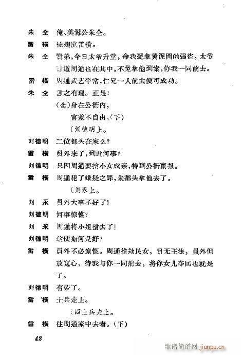 ݳ籾ѡ21-60()22