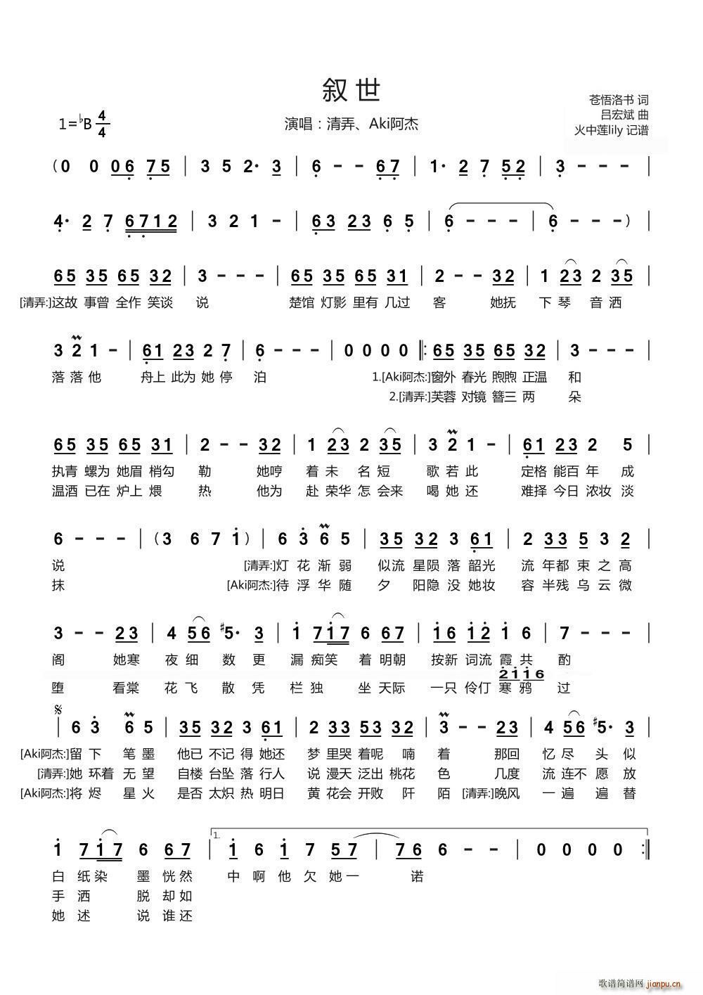 (ָ)1