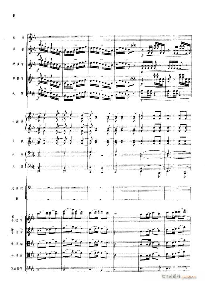   1956()6