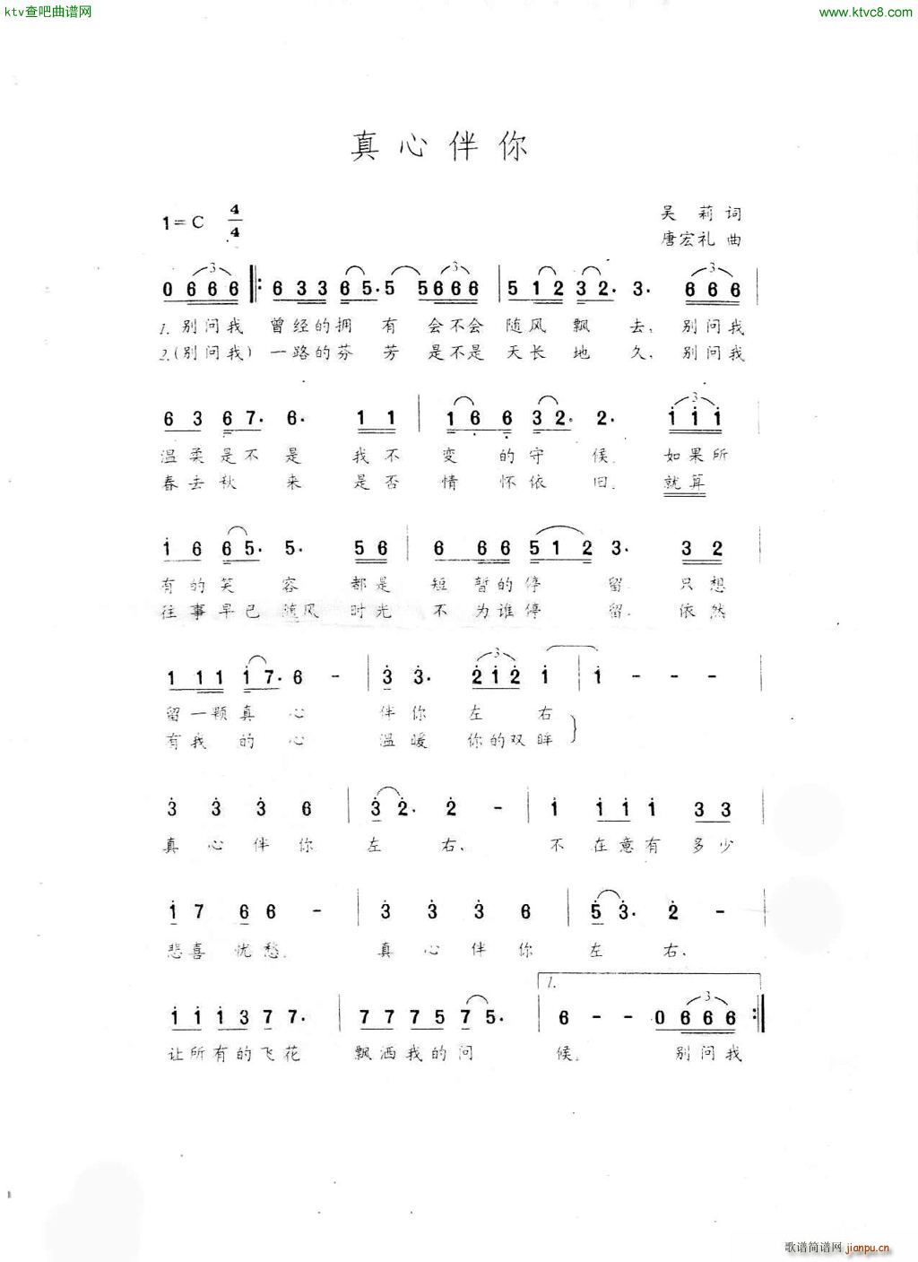 İ(ָ)1