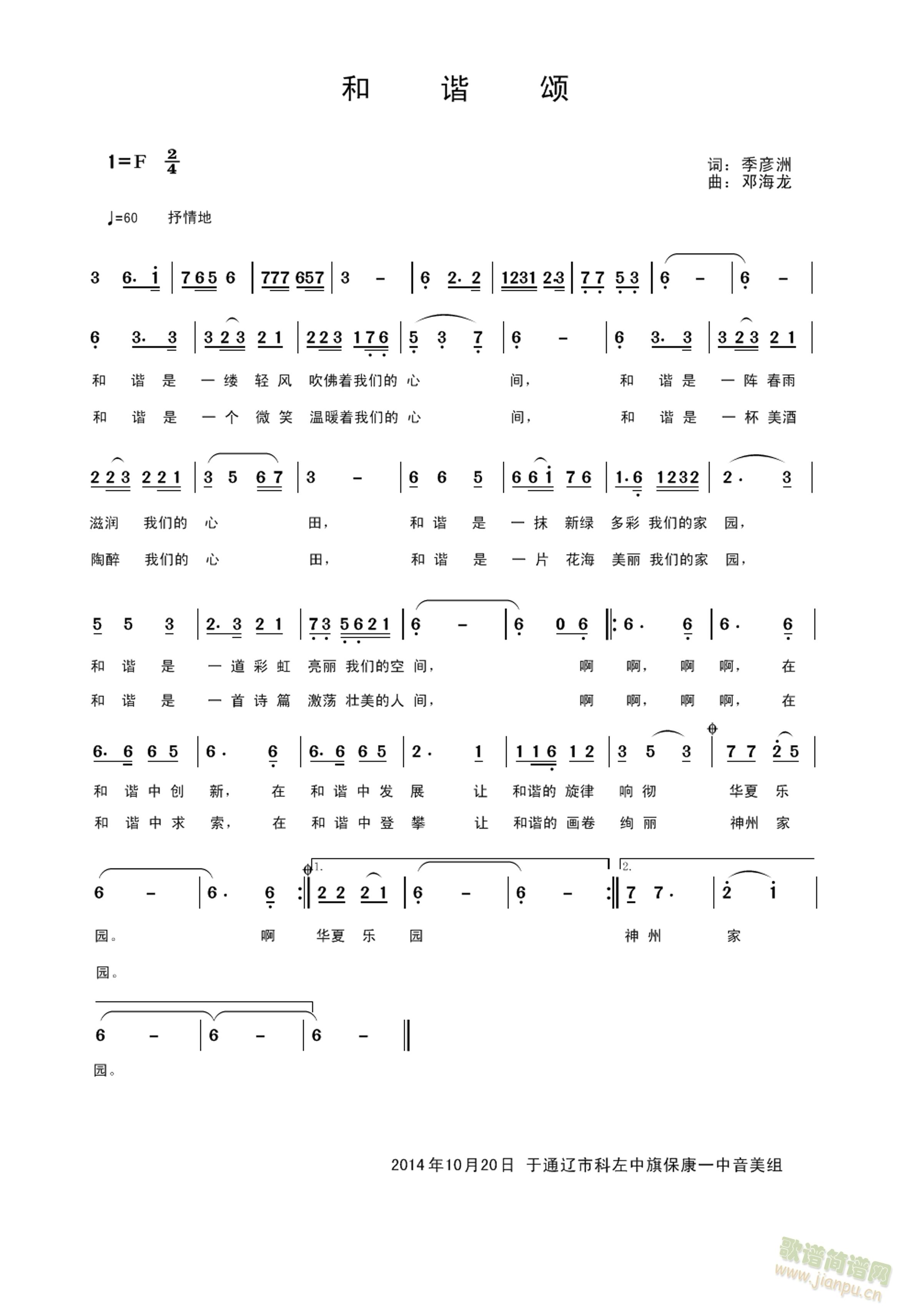 г(ָ)1