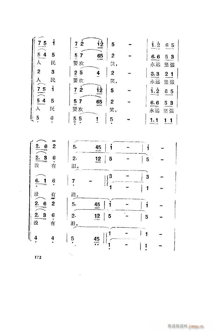   ȫ 051 100(ʮּ)39