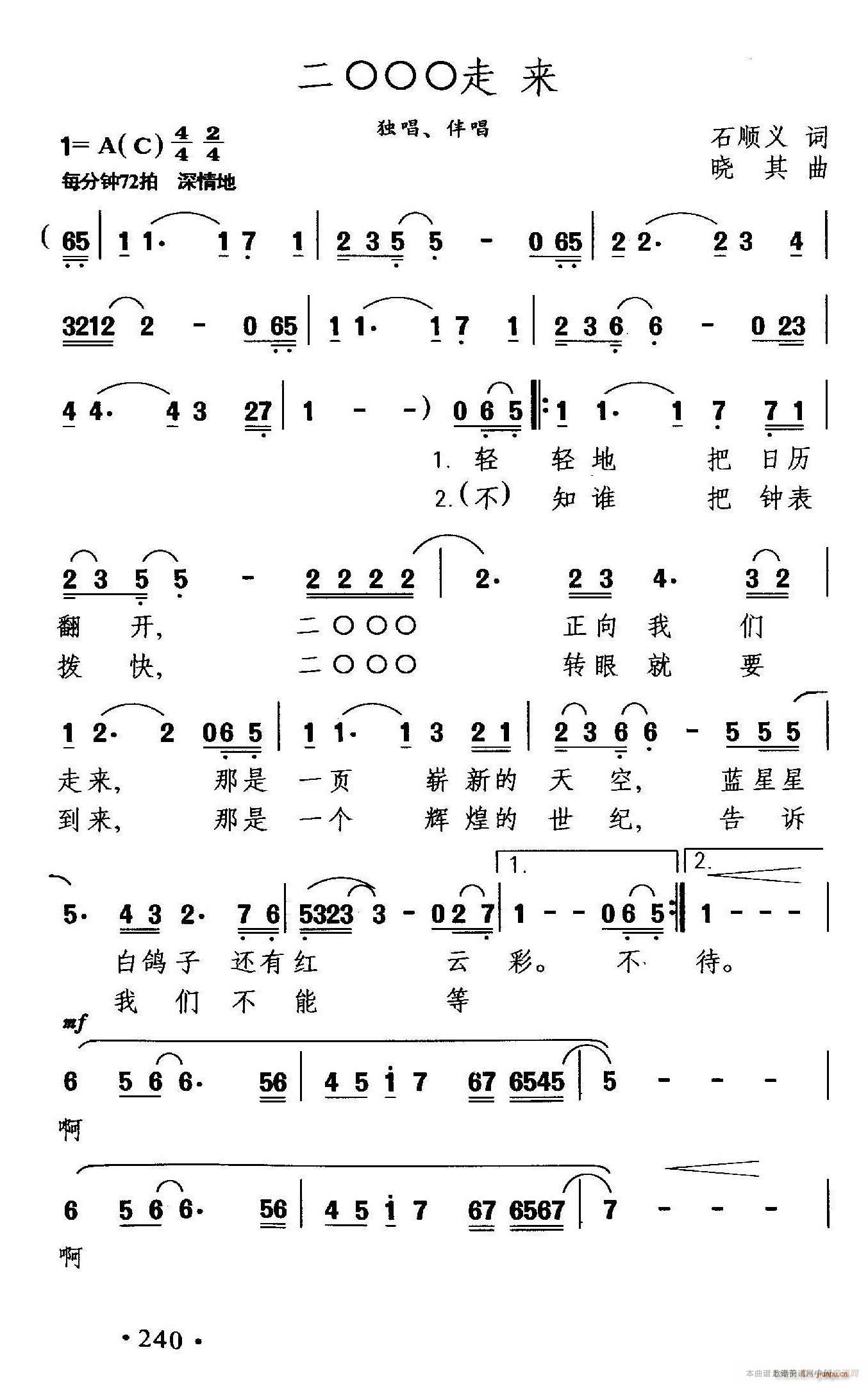 (ָ)1
