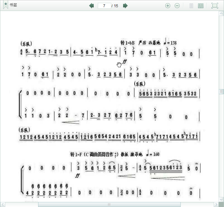 ףЭ13(ָ)1