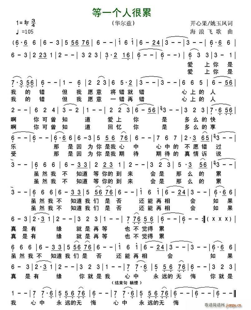 һ˺(ָ)1