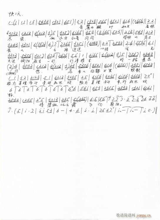   ֳ(ʮּ)3
