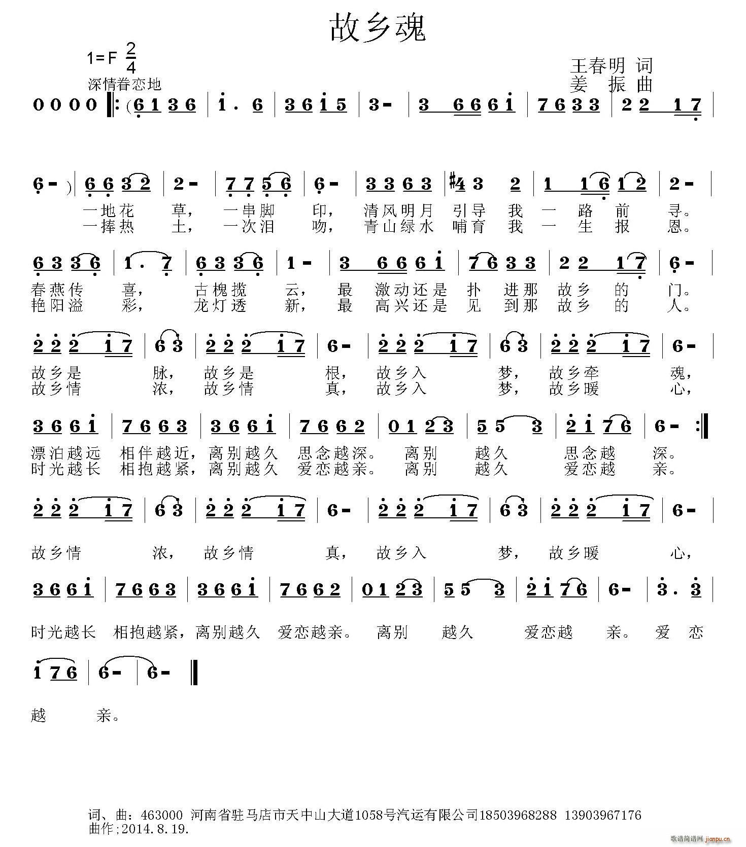 (ָ)1
