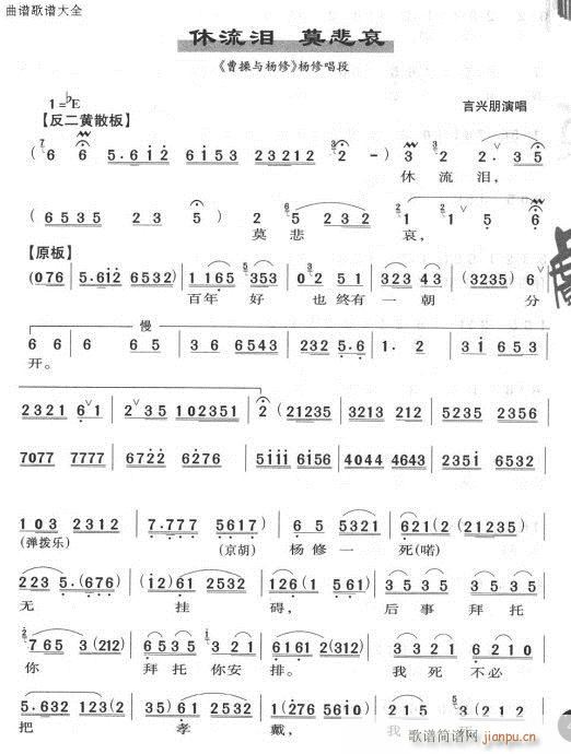 Ī()1